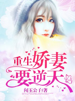 点点在线视频