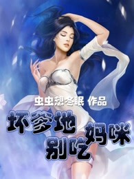 九把刀电影