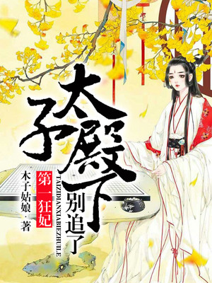 奇奥网 手机在线观看