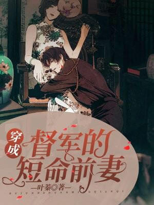 探亲蔓茹1 30在线阅读