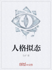 爱来爱去微电影