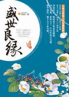 蜜芽