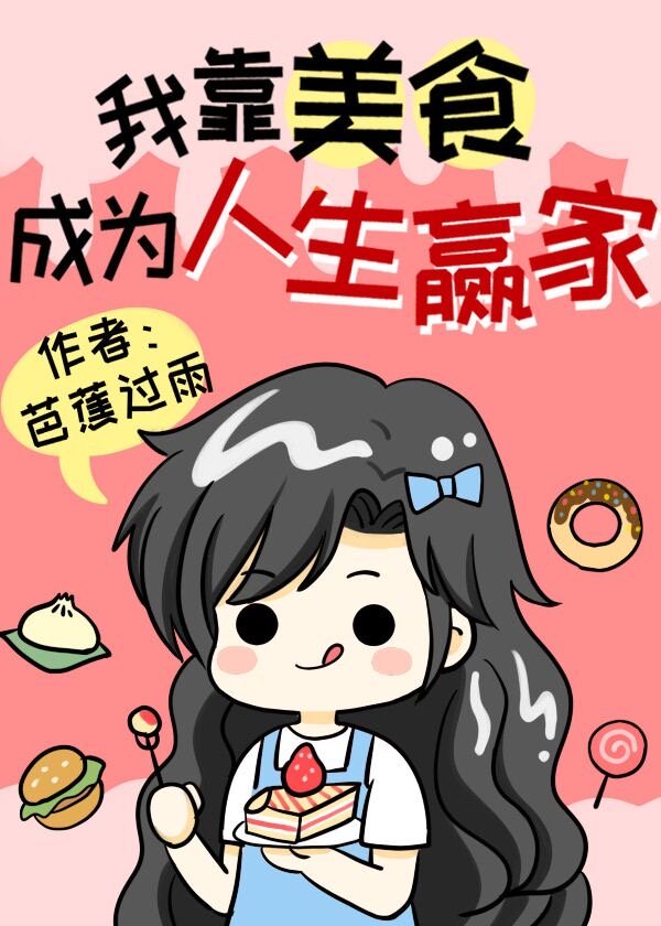 伊人艹