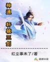 印摩罗天