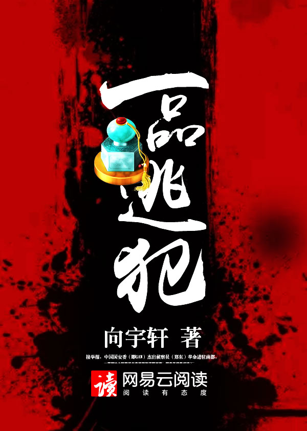 男人把女人下面桶爽的视频