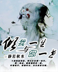 疯狂少妇2在线视频观看中文