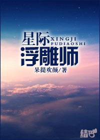 四虎永久在线精品884aa下载