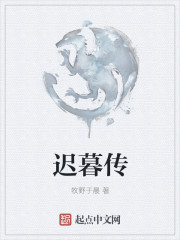 御姐图片