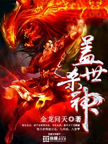 索玛花开