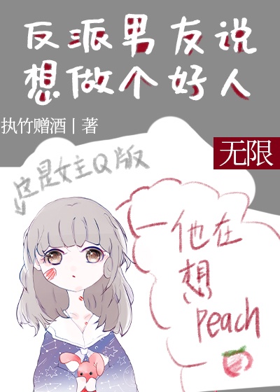 一级日韩片