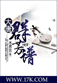镇魔司