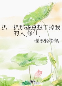 韩国新员工