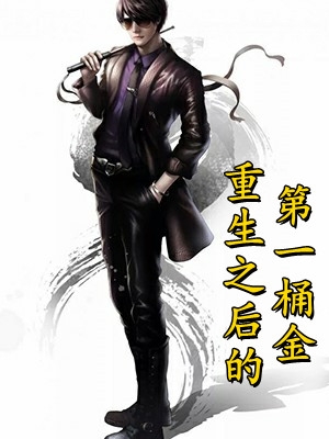 国产黄大片