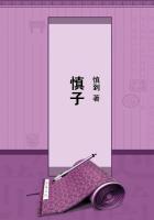 亚洲综合视频在线