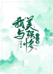外星人保罗