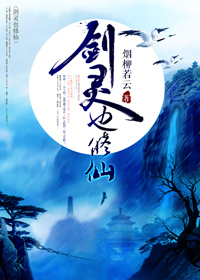 稀的组词