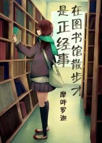 草莓视频下载入口