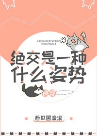 葡萄视频在线