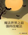 青春娱乐在线观看
