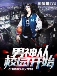 四虎亚洲
