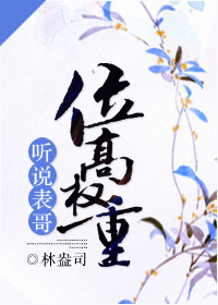涂鸦女营业员一脸不灭经典