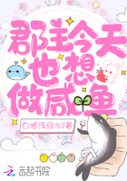 细菌感染发热四大特点