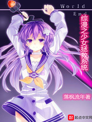 文轩write.as车文
