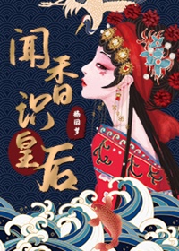 黑道老大攻x呆萌软受