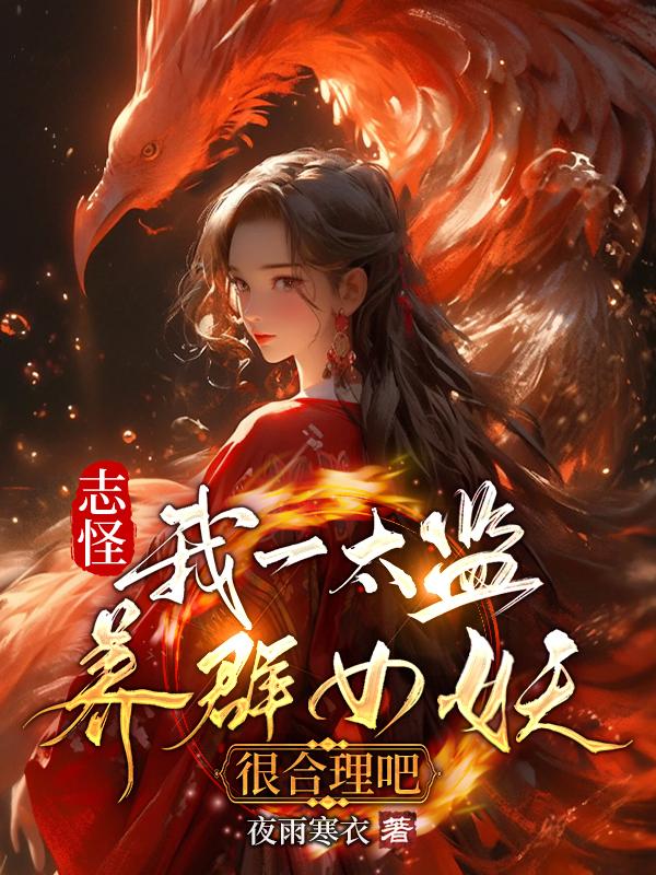 绝地求生之最强枪神