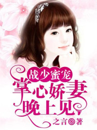苍苍影视午夜理论