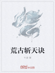 名器尤物美妇