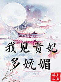GOGO全球高清大胆国模