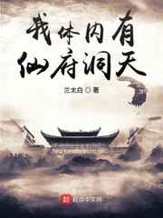 我靠脸在无限流世界装小可怜