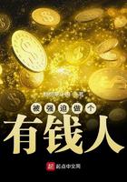 88小说