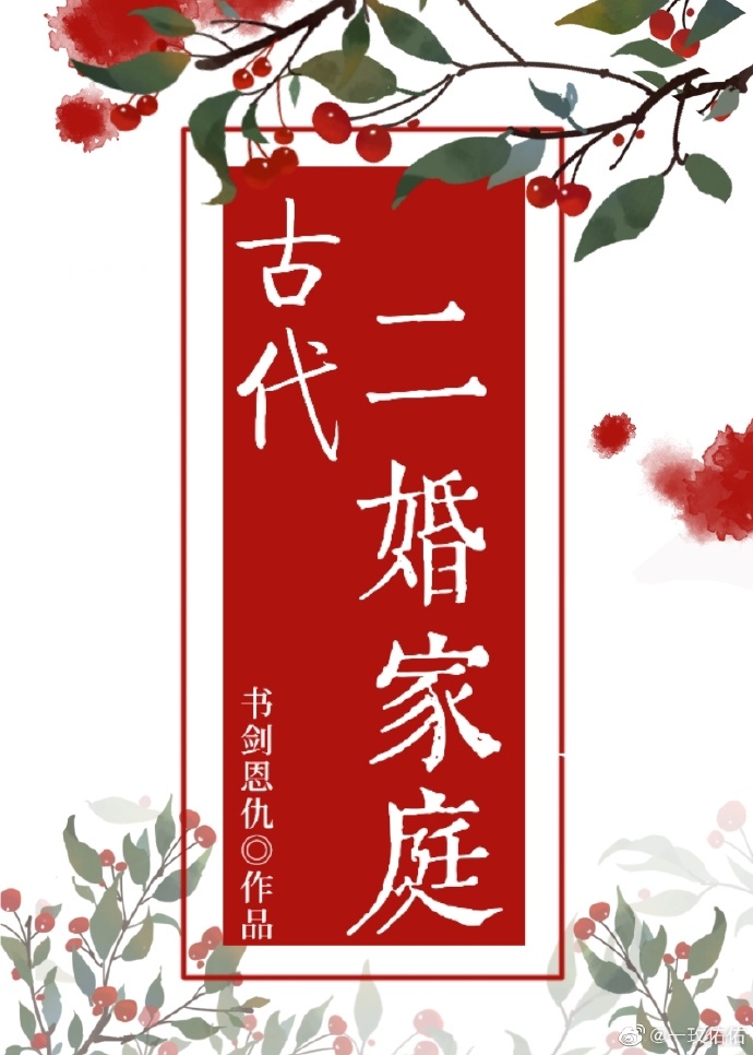 www.shaofu