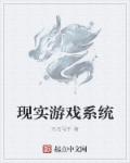 26uuu亚洲