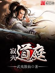 a 视频在线免播放观下载