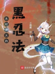 好男人社区www在线影院免费