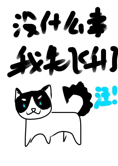 日本老头videos巨大hd