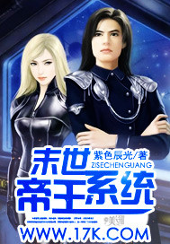 旋风少女免费观看完整