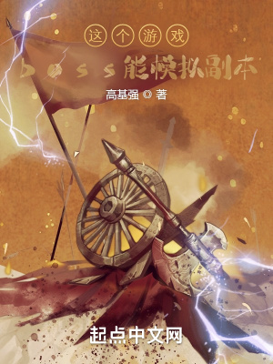 草莓app二维码