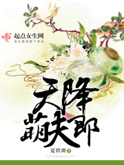 紫轩小说吧龙王传说改