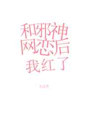 9090tv破解影院福利