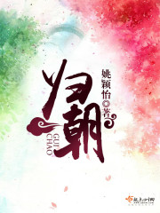 重生七零末俏媳辣当家