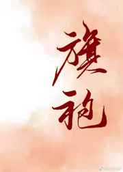 盛夏方程式