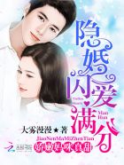 宁柔柔的小泬撑开到极致