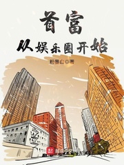 鉴宝人生