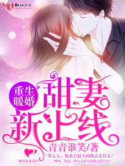 韩国大胆风俗极品美女