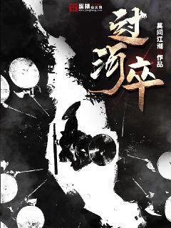 摩尔庄园花朵培育