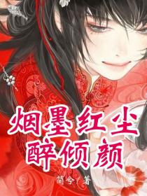 茄子视频你懂的